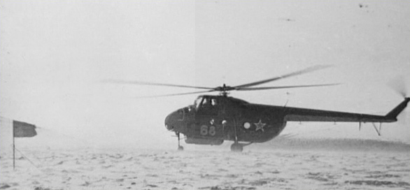 Ïîèñêîâèêè 1959ã